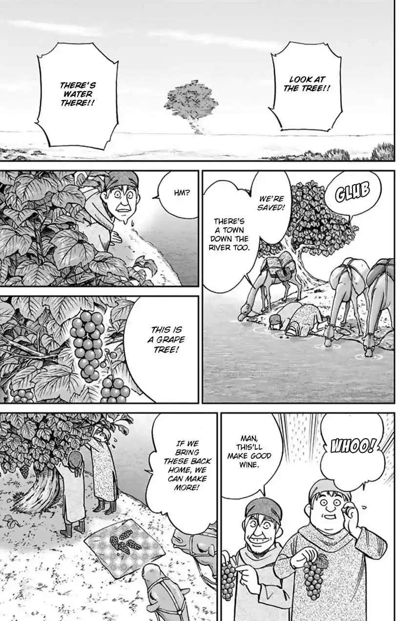 C.M.B. Vol. 36 Ch. 119 Tale of Rubaiyat (Second Part)