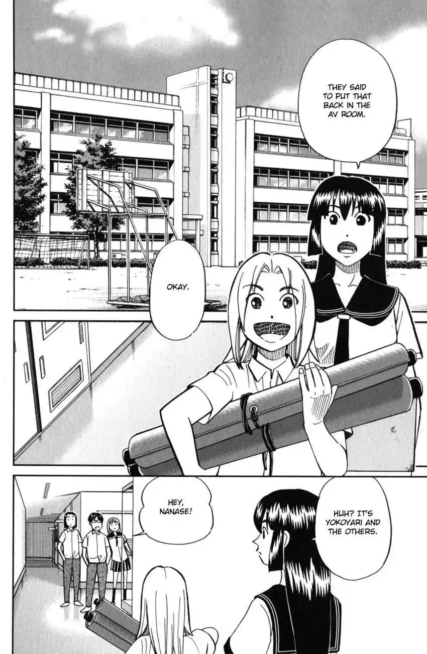 C.M.B. Vol. 37 Ch. 120 Crossroad