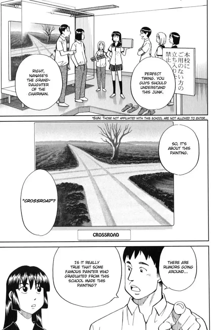 C.M.B. Vol. 37 Ch. 120 Crossroad