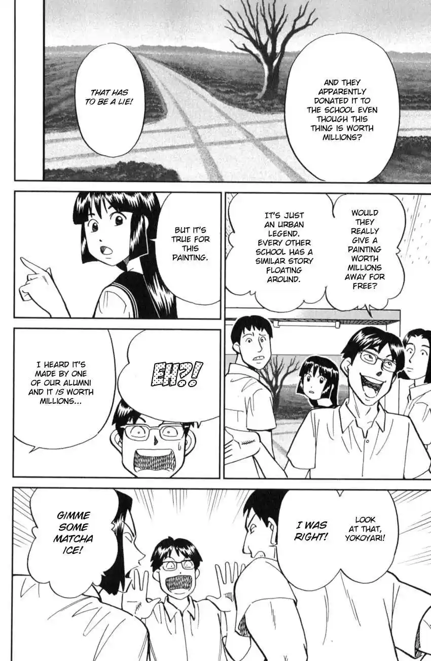 C.M.B. Vol. 37 Ch. 120 Crossroad