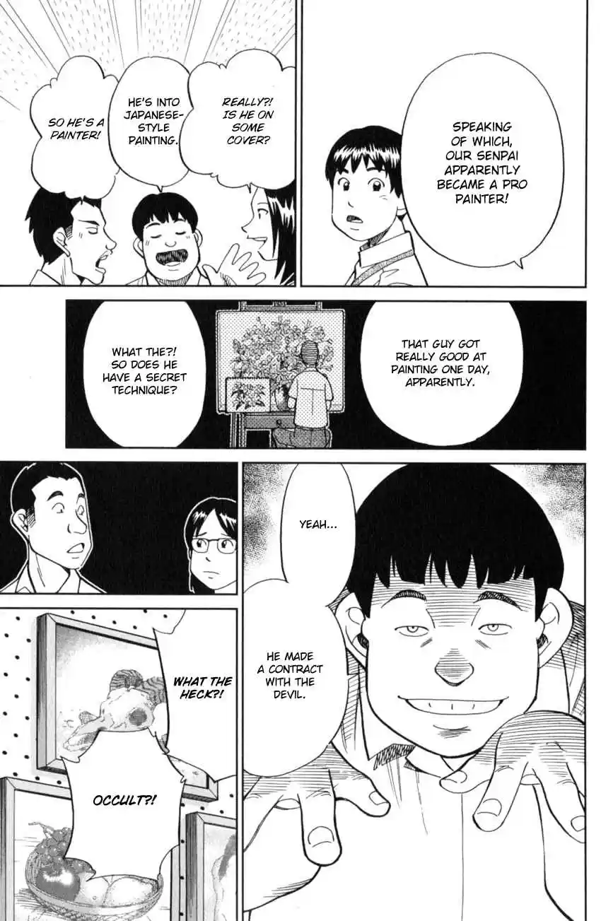 C.M.B. Vol. 37 Ch. 120 Crossroad