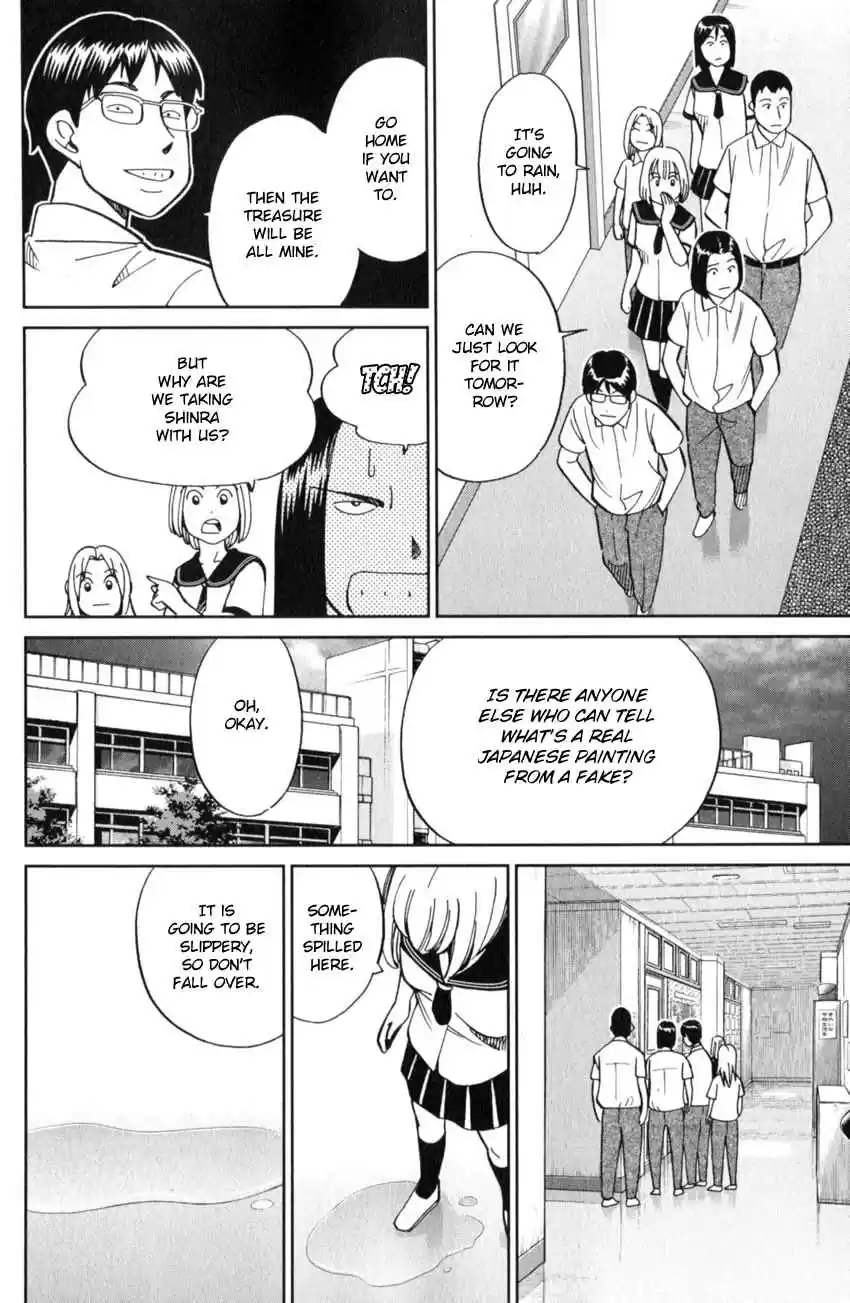 C.M.B. Vol. 37 Ch. 120 Crossroad