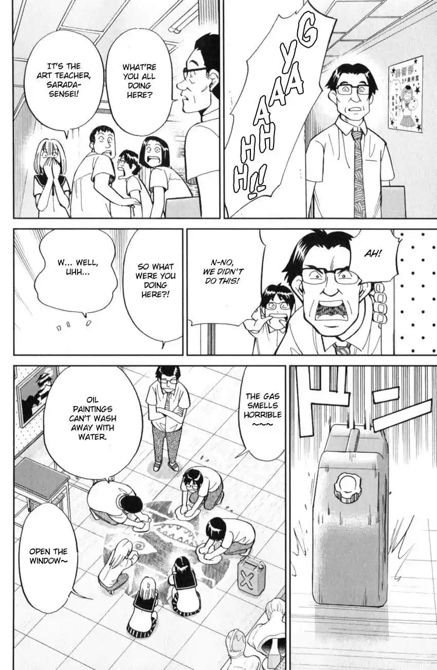 C.M.B. Vol. 37 Ch. 120 Crossroad