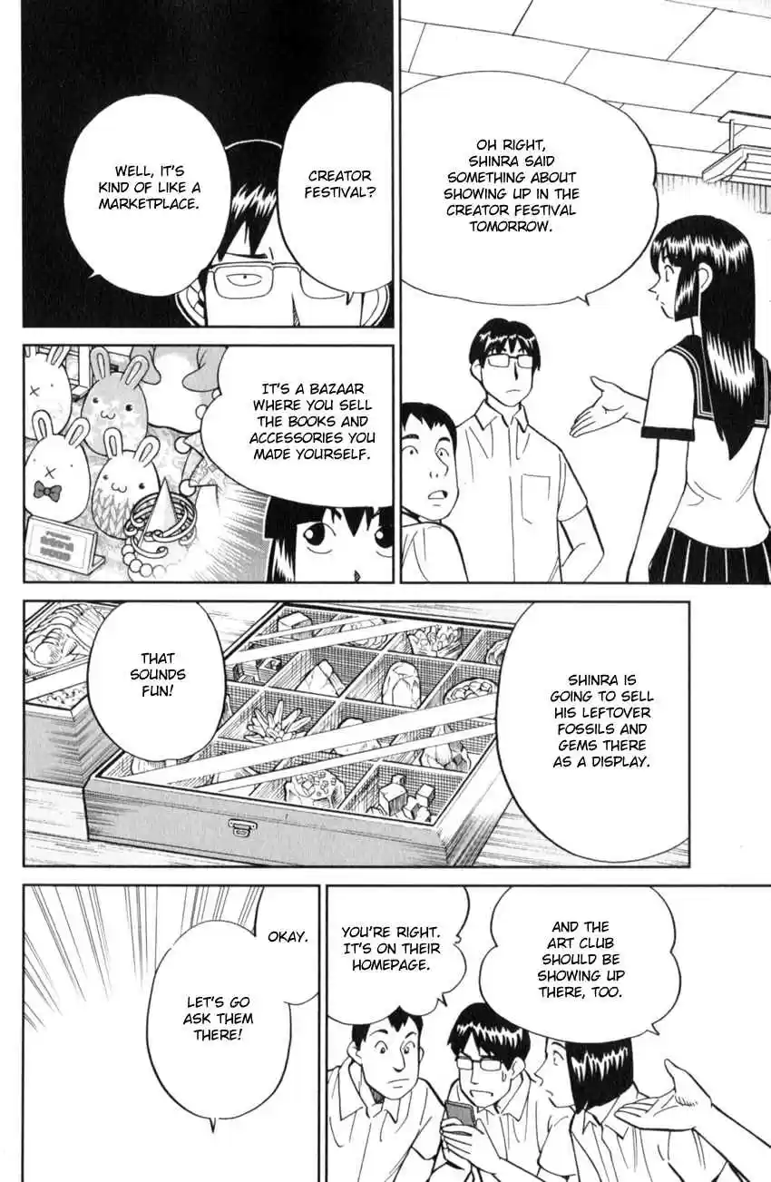 C.M.B. Vol. 37 Ch. 120 Crossroad