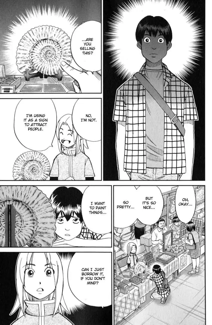 C.M.B. Vol. 37 Ch. 120 Crossroad