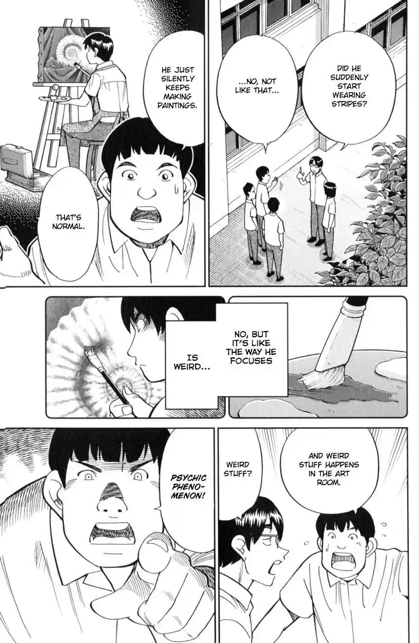 C.M.B. Vol. 37 Ch. 120 Crossroad