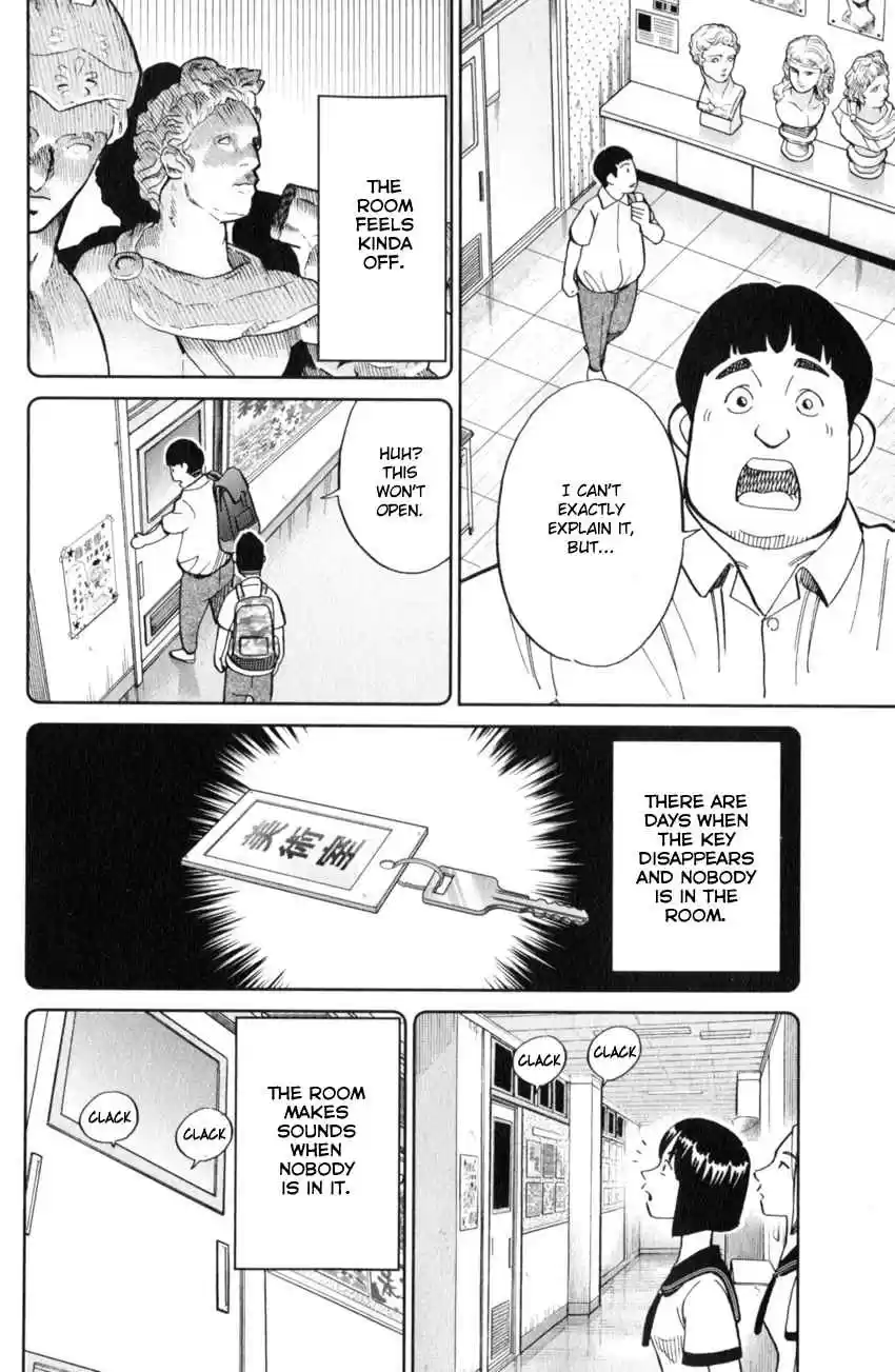 C.M.B. Vol. 37 Ch. 120 Crossroad