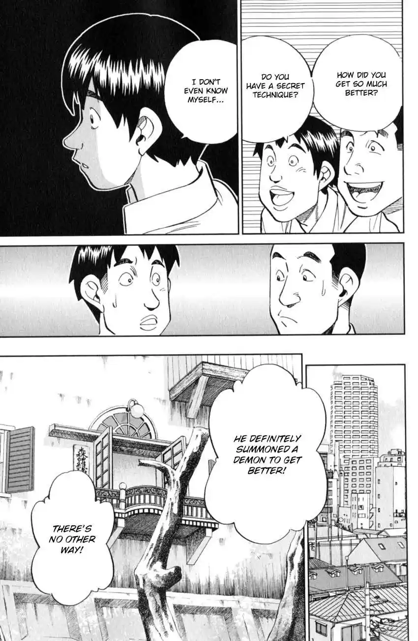 C.M.B. Vol. 37 Ch. 120 Crossroad