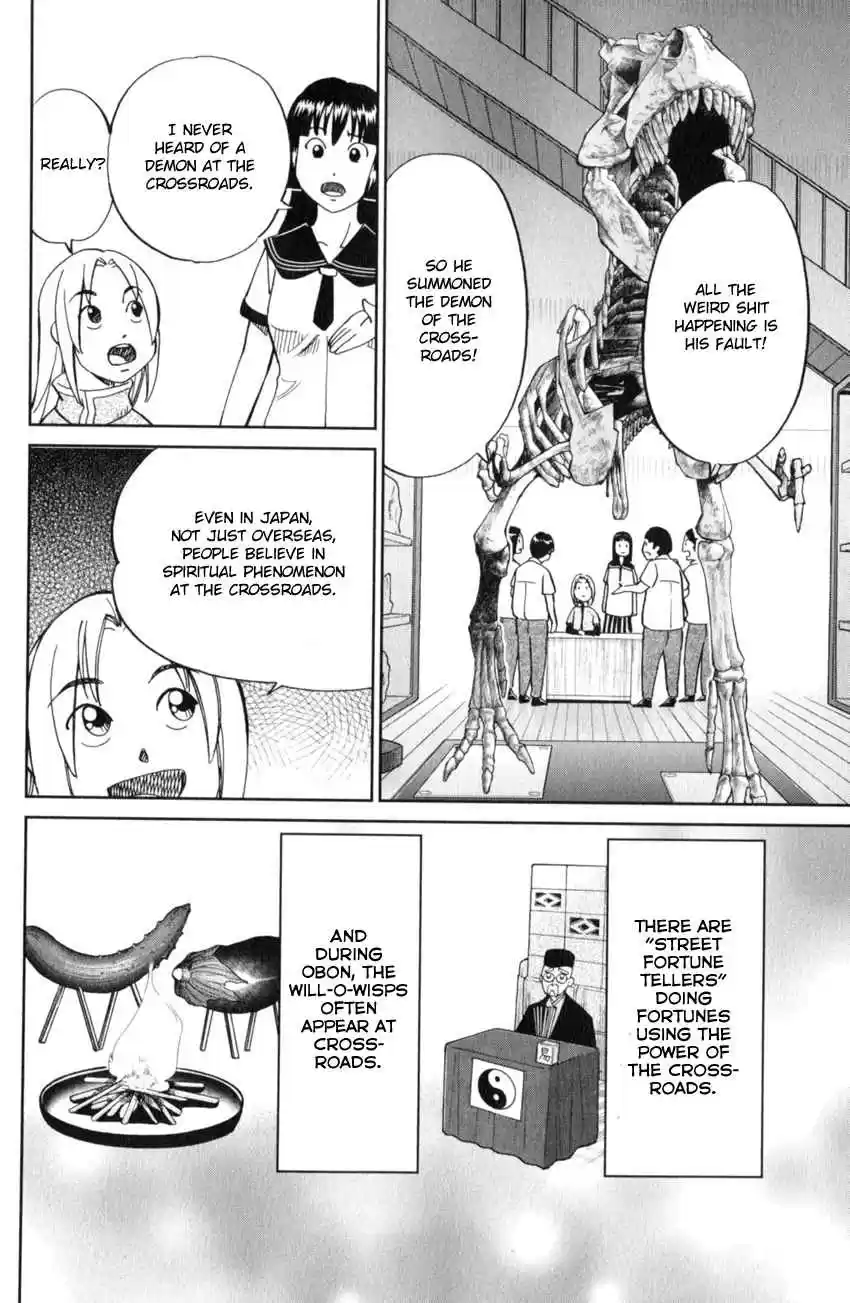 C.M.B. Vol. 37 Ch. 120 Crossroad