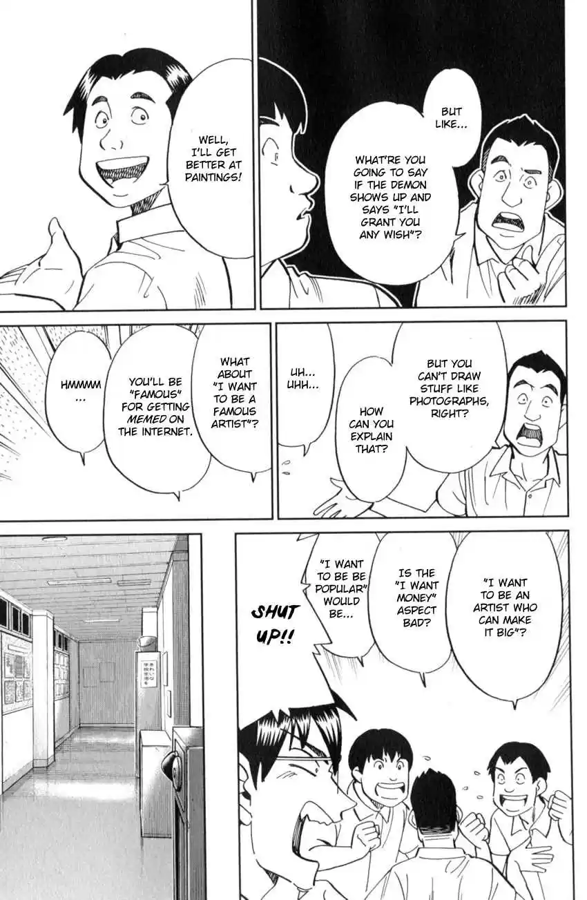 C.M.B. Vol. 37 Ch. 120 Crossroad