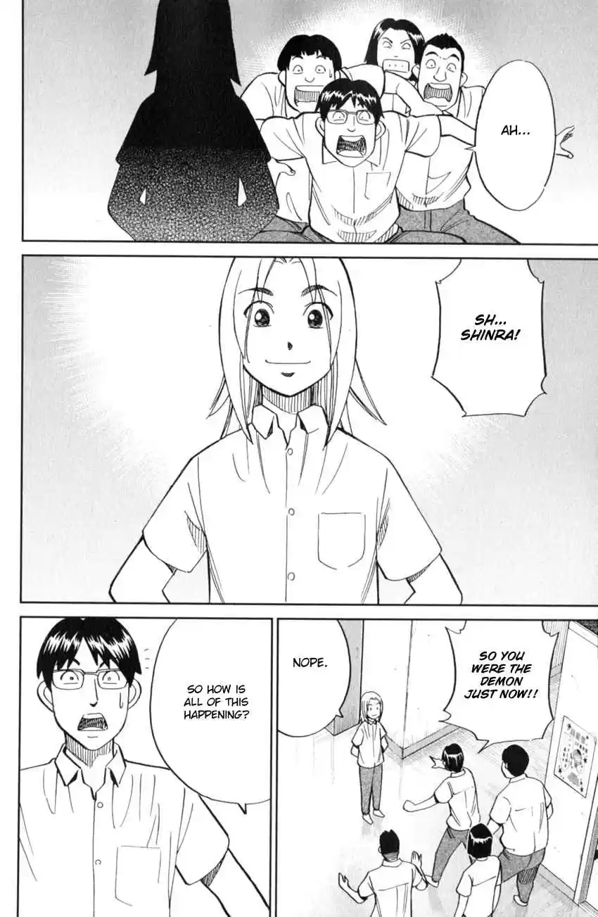 C.M.B. Vol. 37 Ch. 120 Crossroad