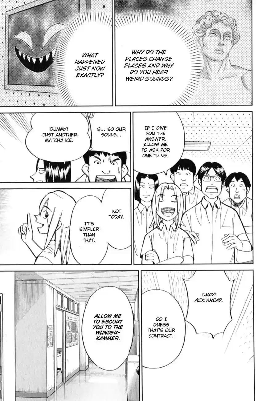 C.M.B. Vol. 37 Ch. 120 Crossroad