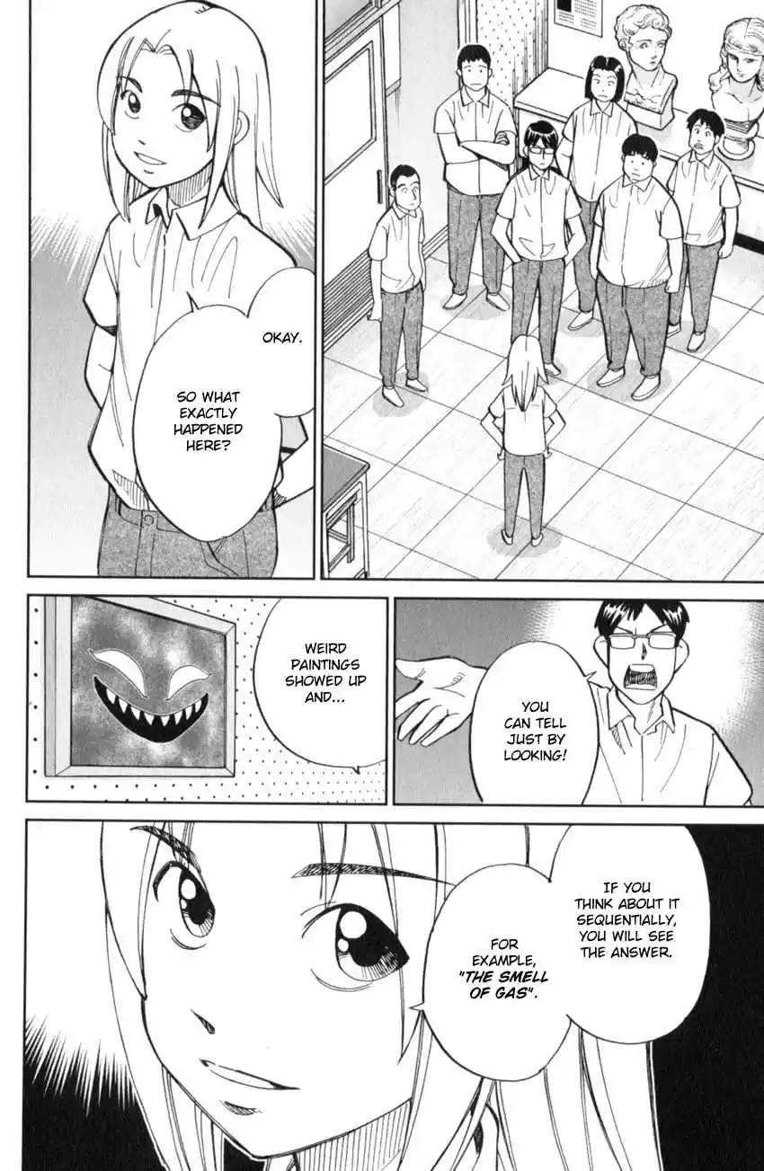 C.M.B. Vol. 37 Ch. 120 Crossroad