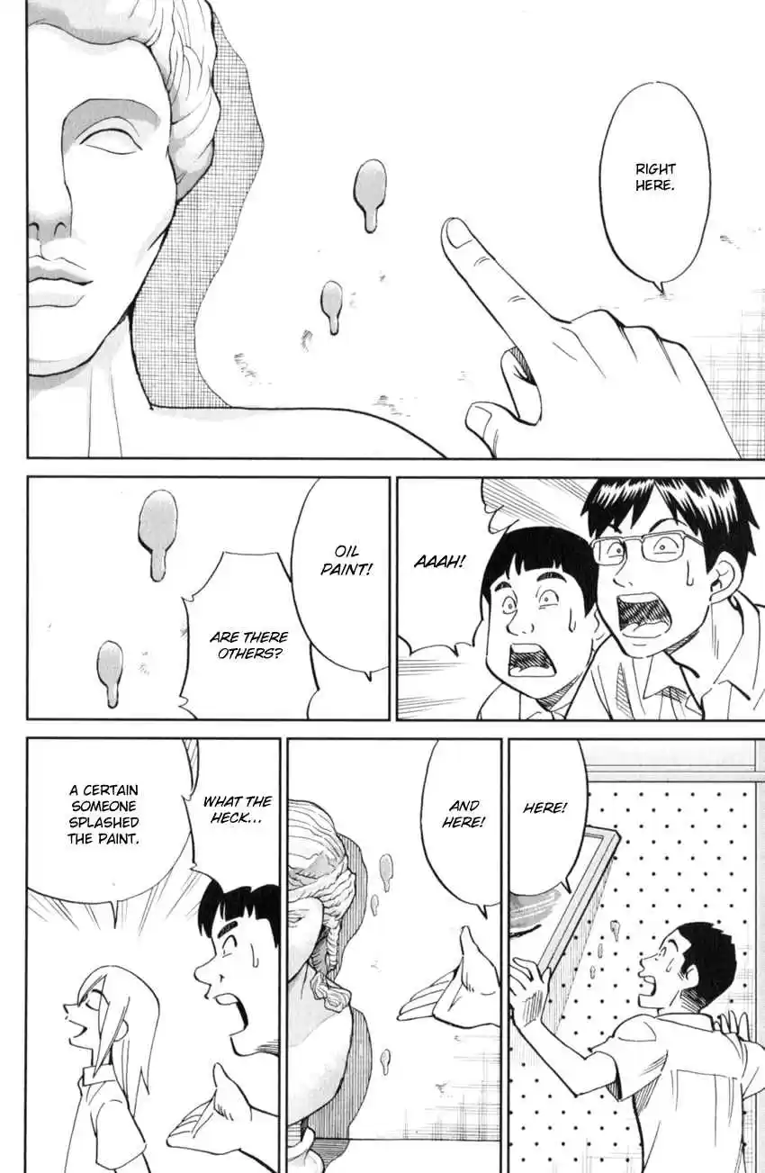 C.M.B. Vol. 37 Ch. 120 Crossroad