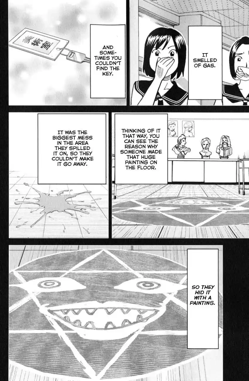 C.M.B. Vol. 37 Ch. 120 Crossroad