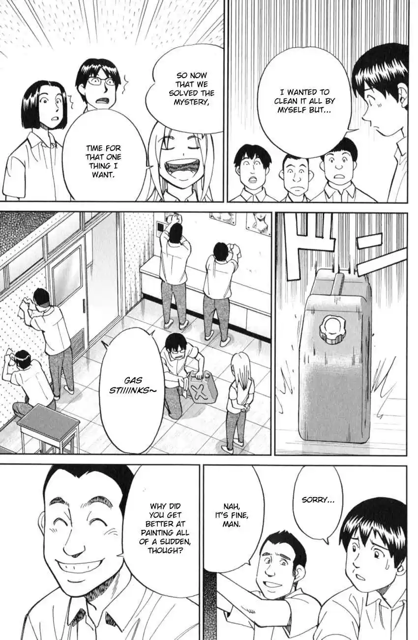 C.M.B. Vol. 37 Ch. 120 Crossroad