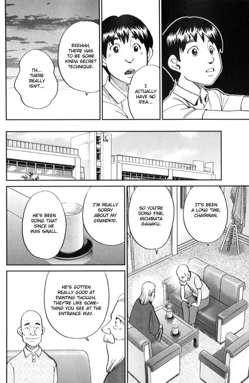 C.M.B. Vol. 37 Ch. 120 Crossroad