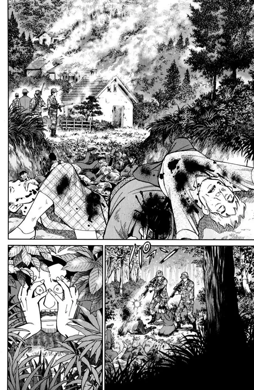 C.M.B. Vol. 37 Ch. 121 Palm Tree Coin