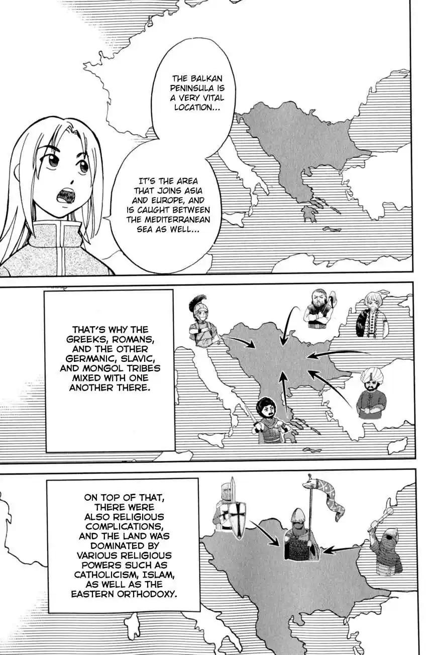 C.M.B. Vol. 37 Ch. 121 Palm Tree Coin