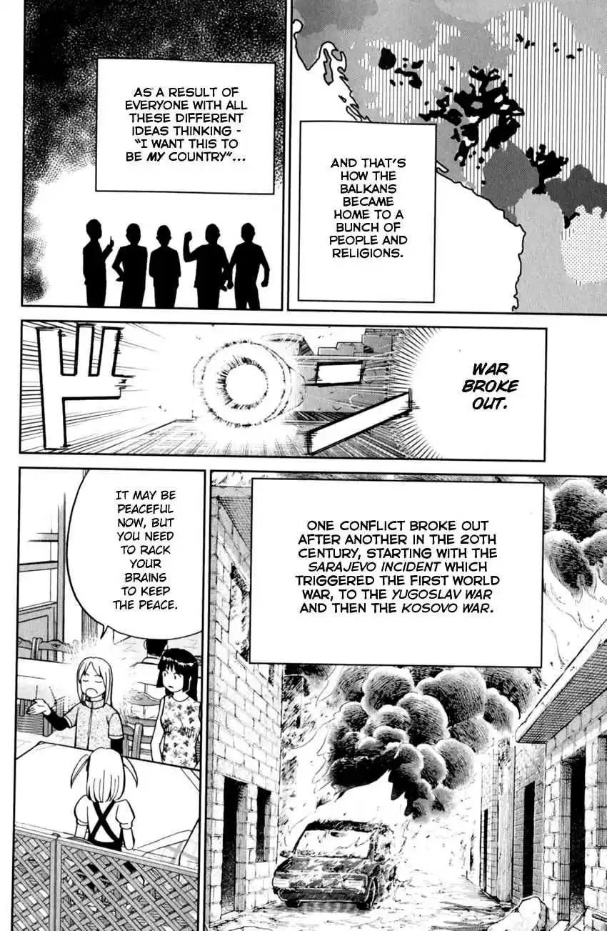 C.M.B. Vol. 37 Ch. 121 Palm Tree Coin