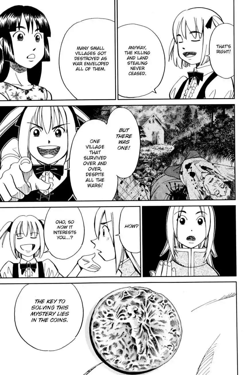 C.M.B. Vol. 37 Ch. 121 Palm Tree Coin