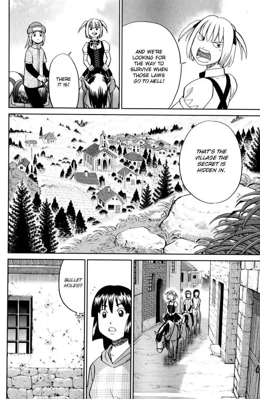 C.M.B. Vol. 37 Ch. 121 Palm Tree Coin