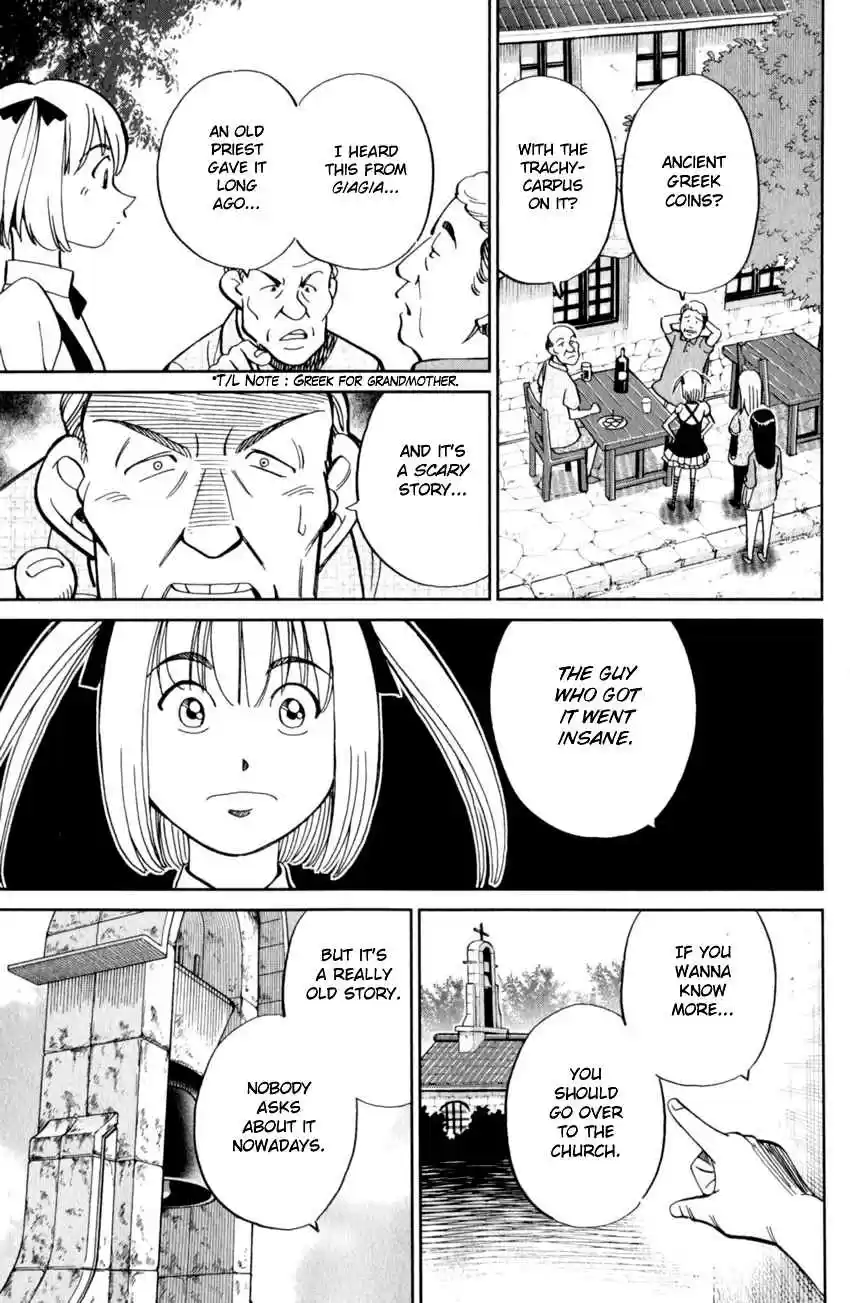 C.M.B. Vol. 37 Ch. 121 Palm Tree Coin