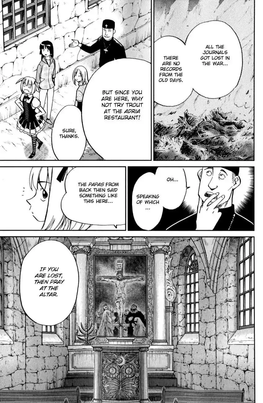 C.M.B. Vol. 37 Ch. 121 Palm Tree Coin