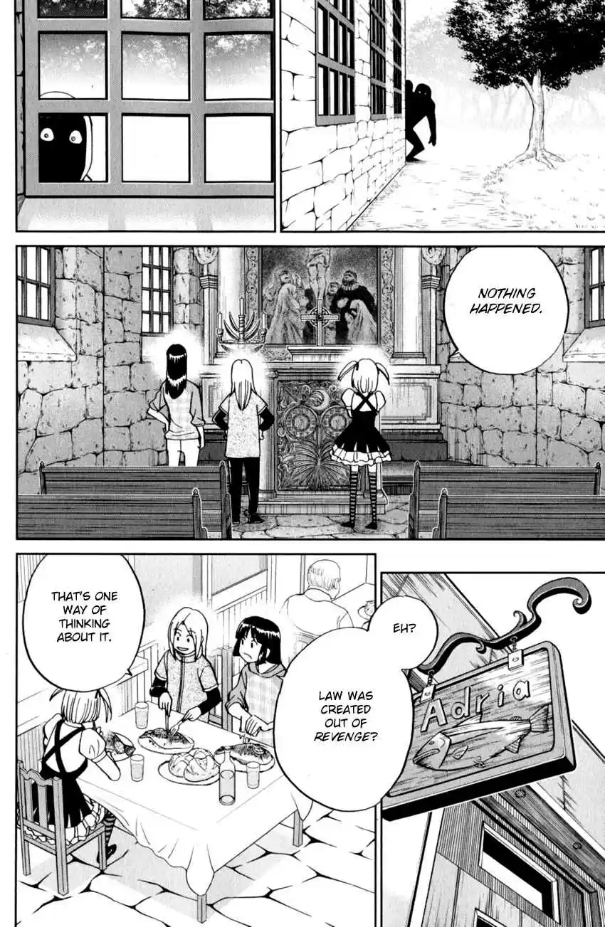 C.M.B. Vol. 37 Ch. 121 Palm Tree Coin