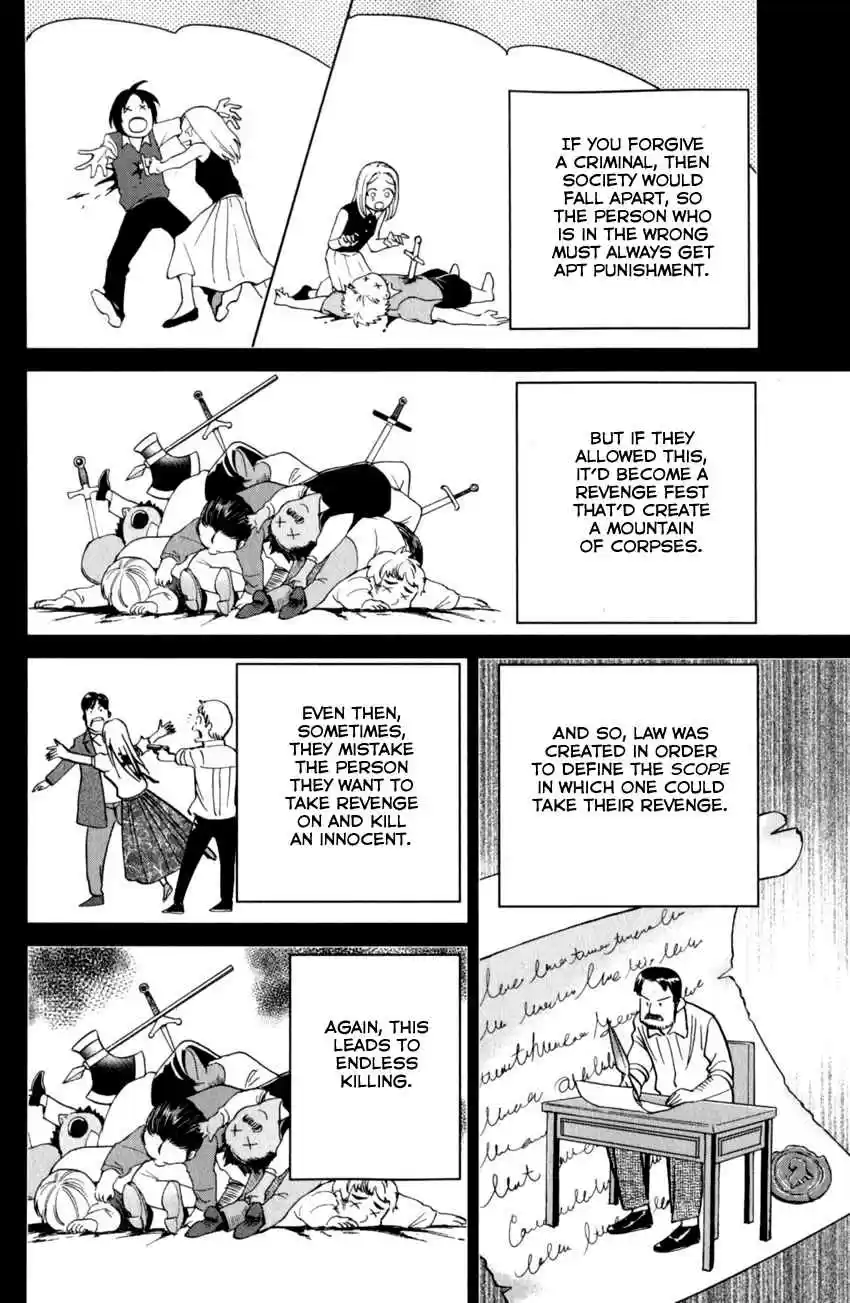 C.M.B. Vol. 37 Ch. 121 Palm Tree Coin