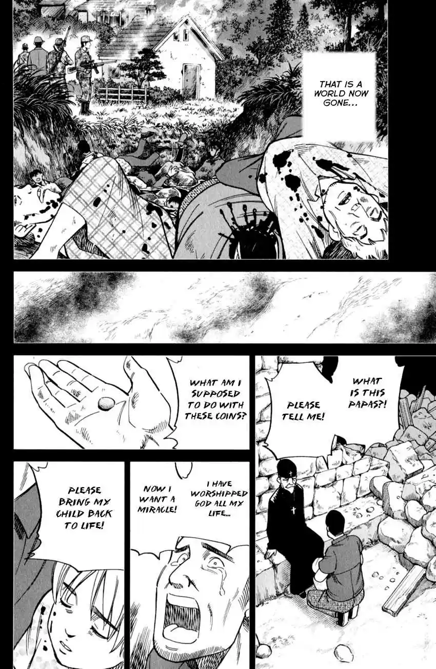 C.M.B. Vol. 37 Ch. 121 Palm Tree Coin