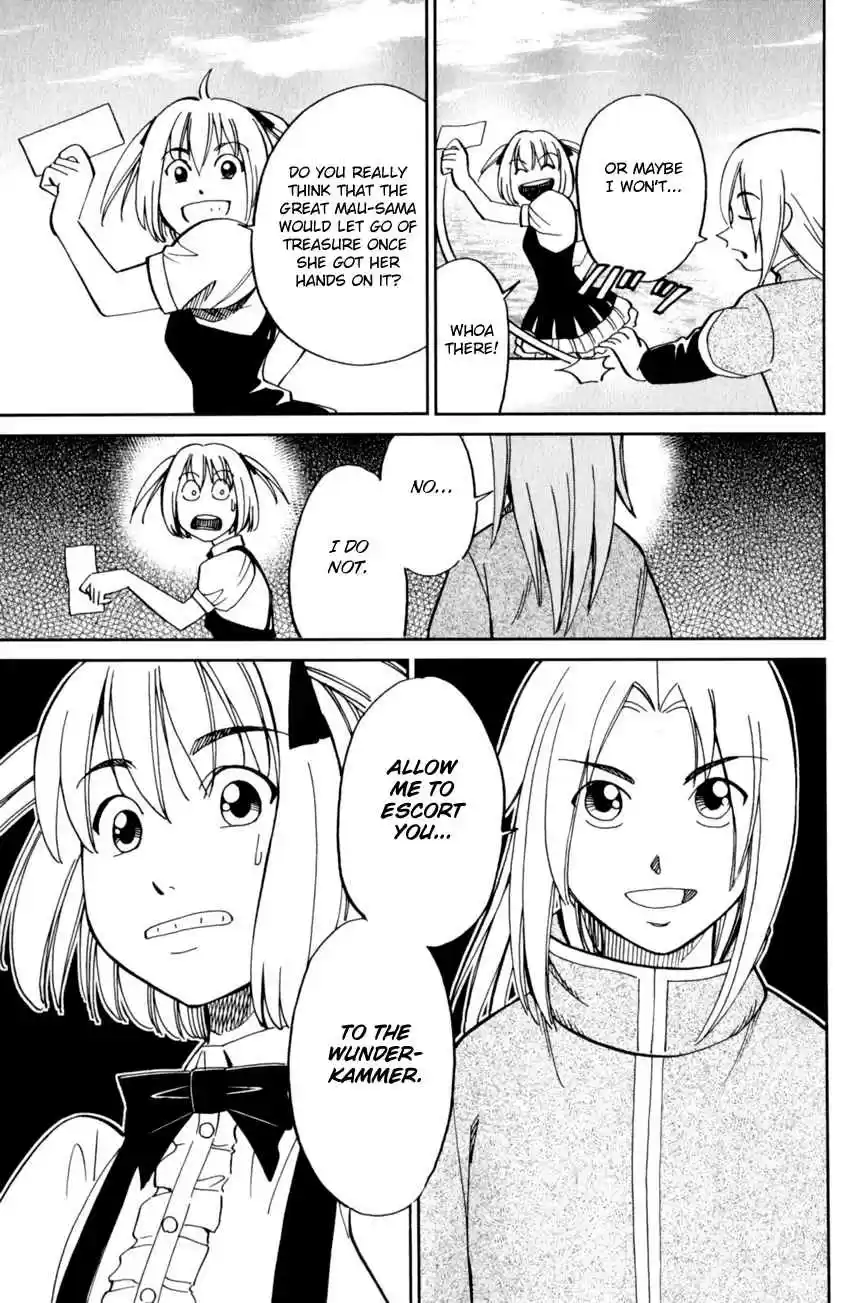 C.M.B. Vol. 37 Ch. 121 Palm Tree Coin