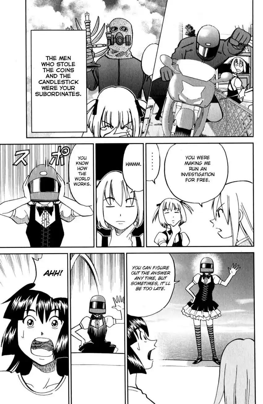 C.M.B. Vol. 37 Ch. 121 Palm Tree Coin