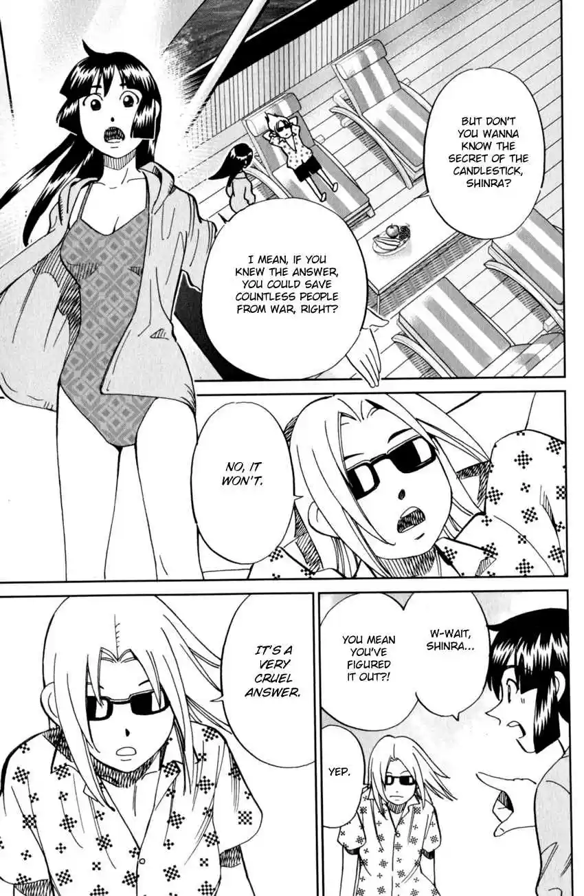 C.M.B. Vol. 37 Ch. 121 Palm Tree Coin