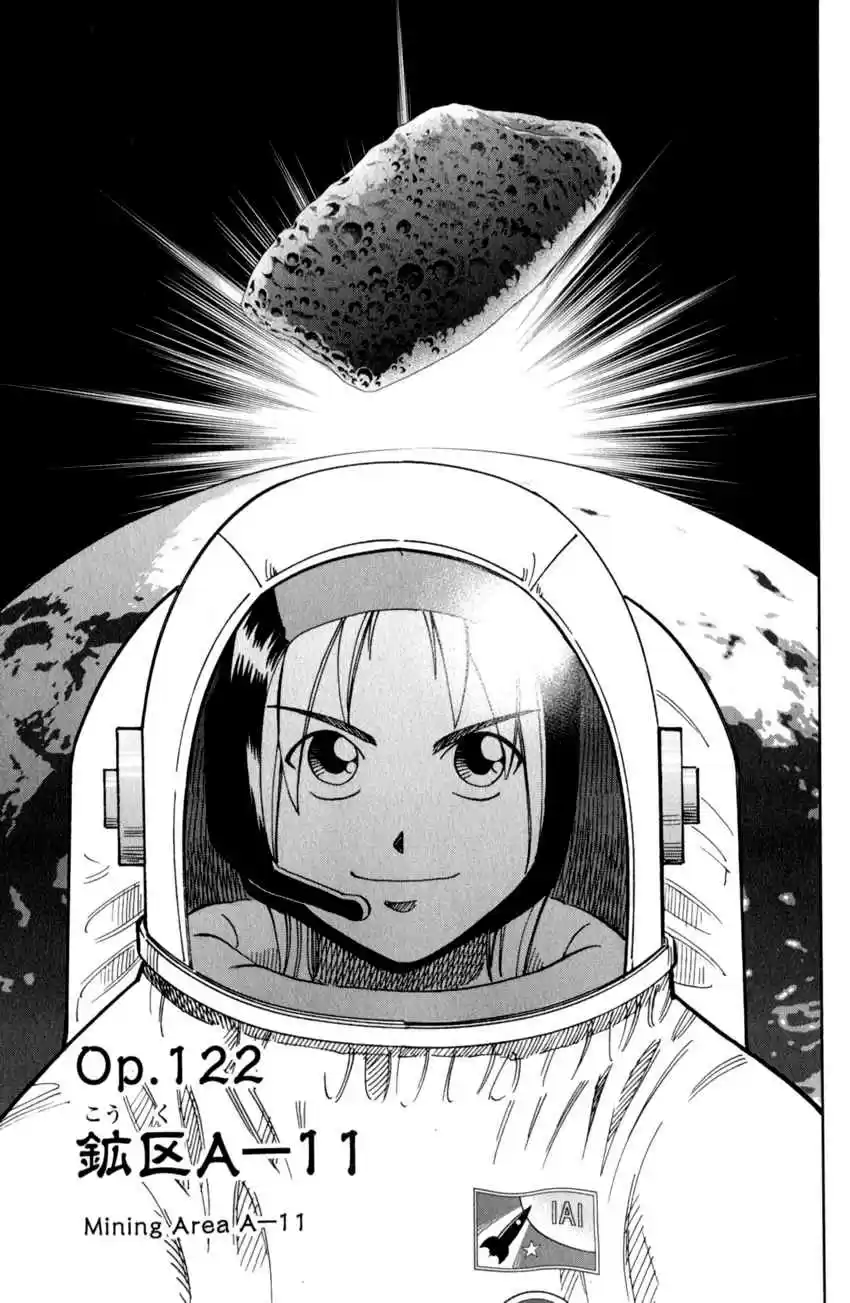 C.M.B. Vol. 37 Ch. 122 Mining Area A 11