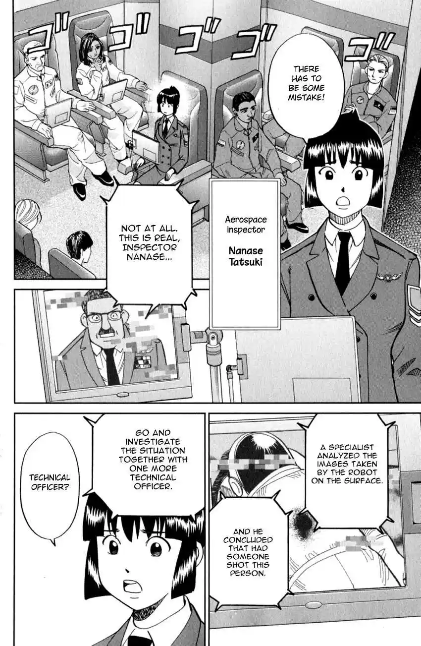 C.M.B. Vol. 37 Ch. 122 Mining Area A 11