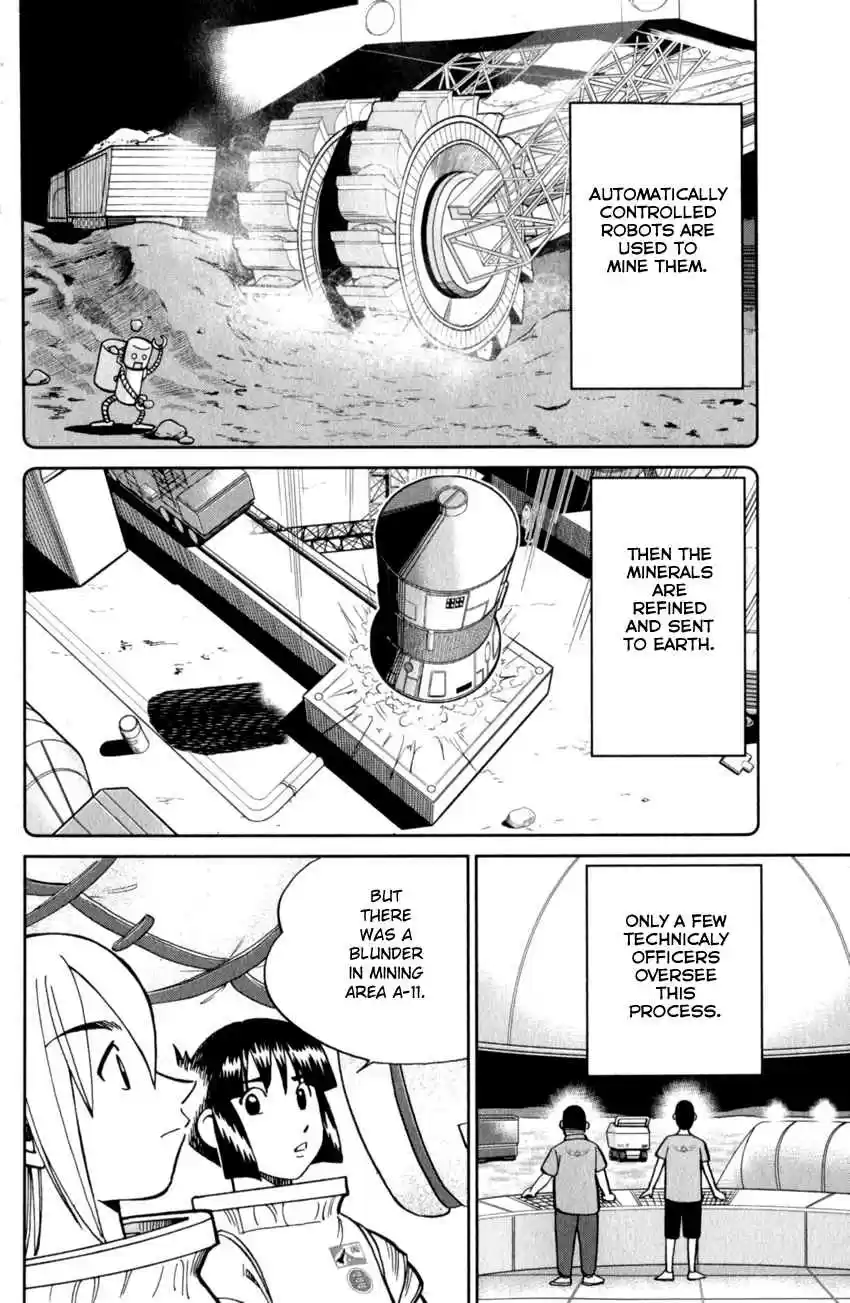C.M.B. Vol. 37 Ch. 122 Mining Area A 11