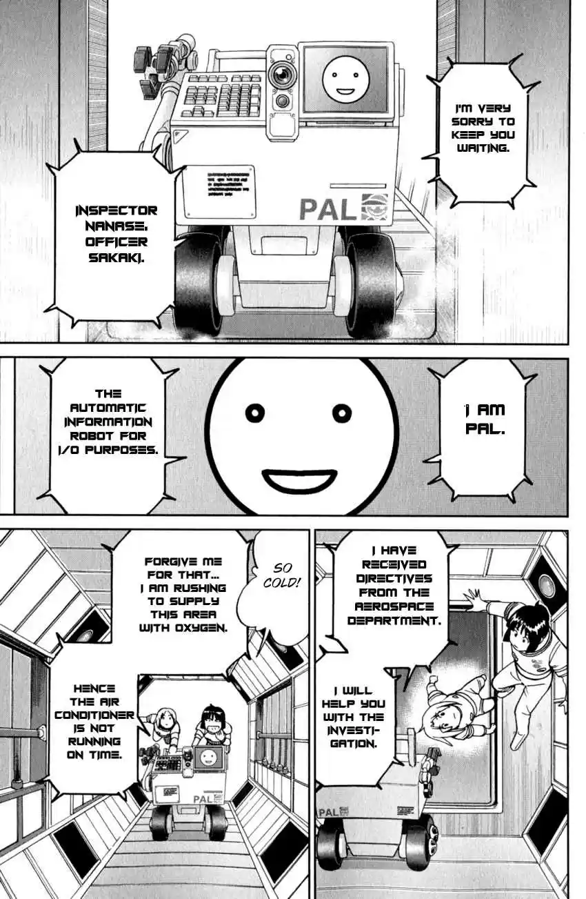 C.M.B. Vol. 37 Ch. 122 Mining Area A 11