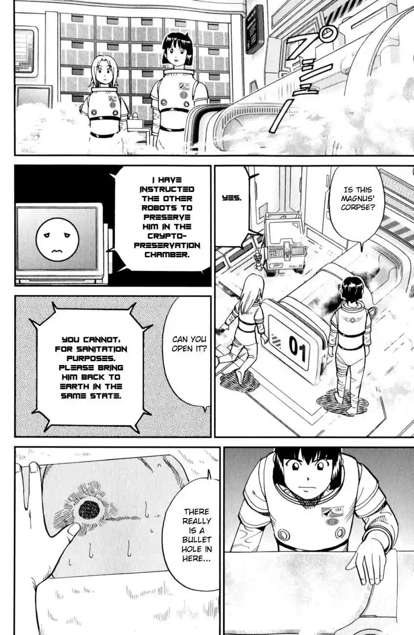 C.M.B. Vol. 37 Ch. 122 Mining Area A 11