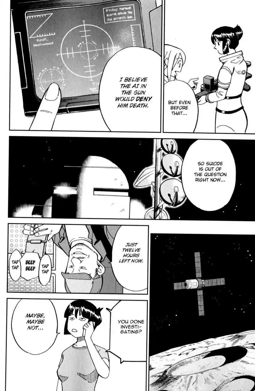 C.M.B. Vol. 37 Ch. 122 Mining Area A 11