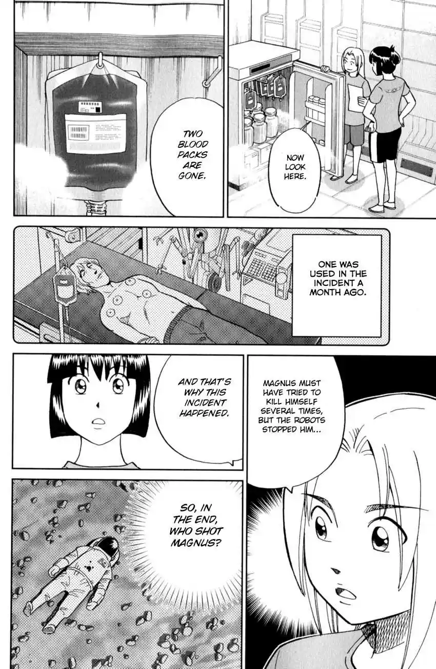 C.M.B. Vol. 37 Ch. 122 Mining Area A 11