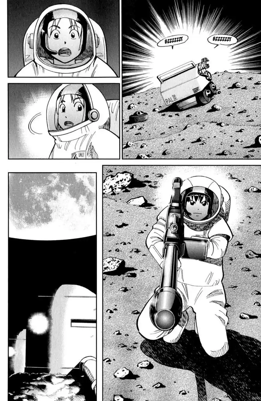 C.M.B. Vol. 37 Ch. 122 Mining Area A 11