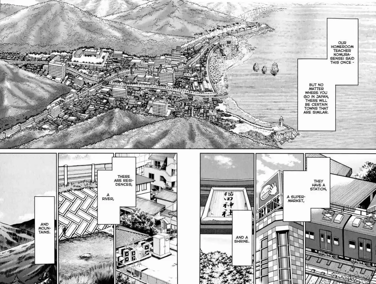 C.M.B. Vol. 37 Ch. 123 Cat's Tail