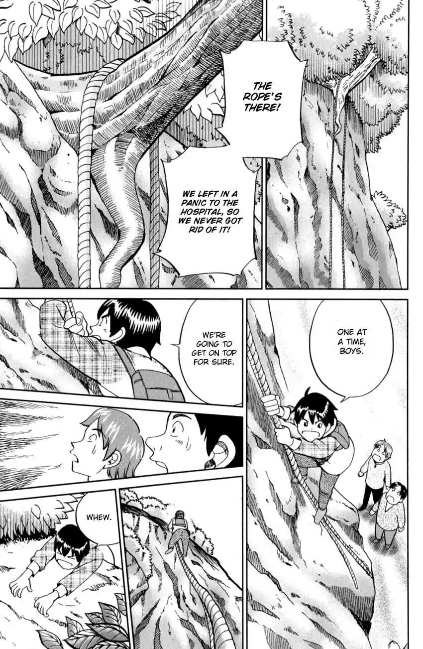 C.M.B. Vol. 37 Ch. 123 Cat's Tail