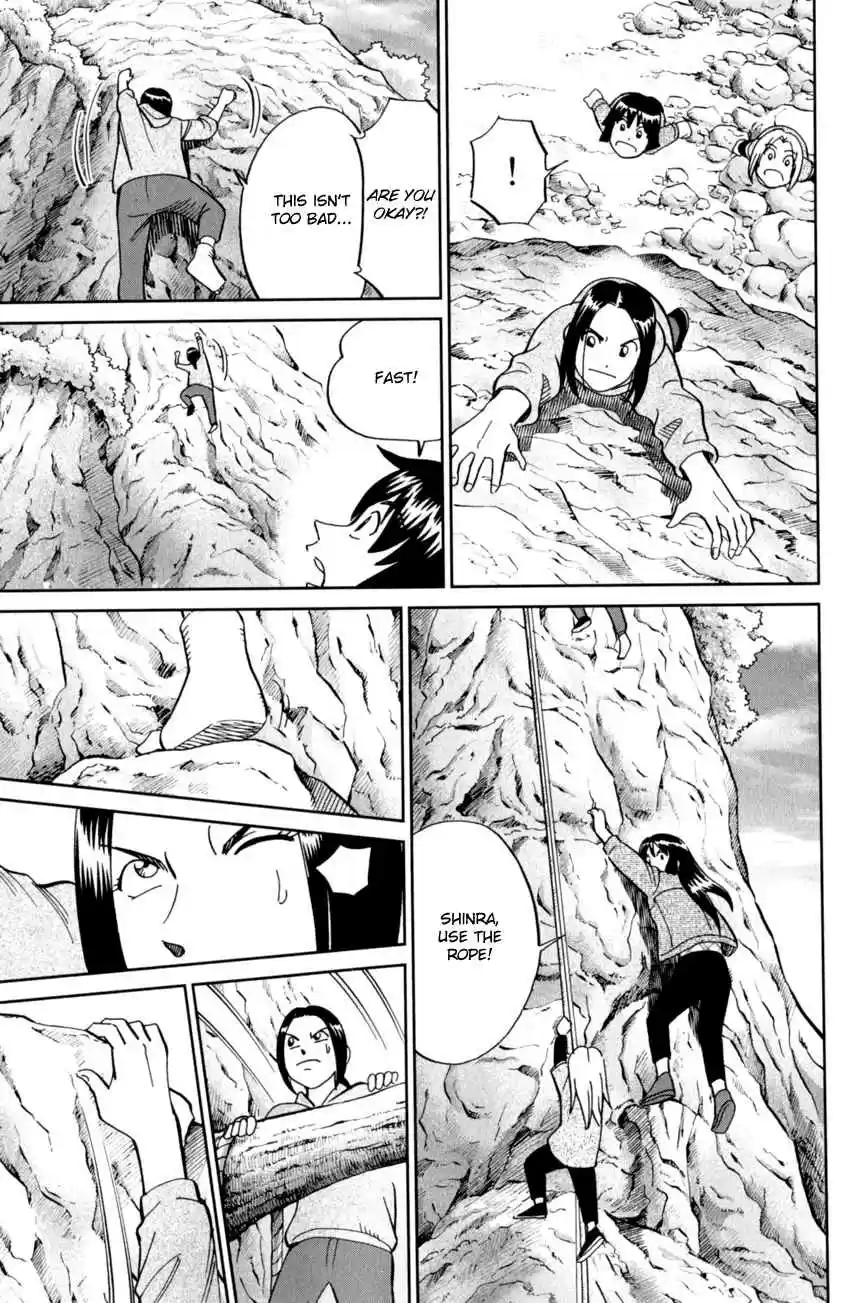 C.M.B. Vol. 37 Ch. 123 Cat's Tail