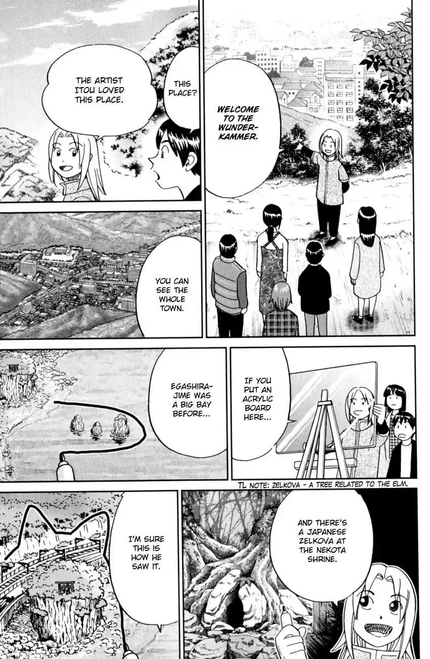 C.M.B. Vol. 37 Ch. 123 Cat's Tail