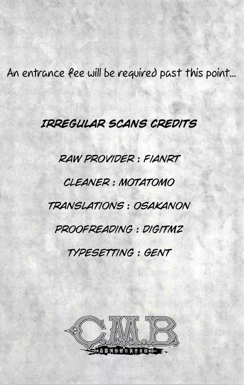 C.M.B. Vol. 38 Ch. 124 Eyewitness Testimony