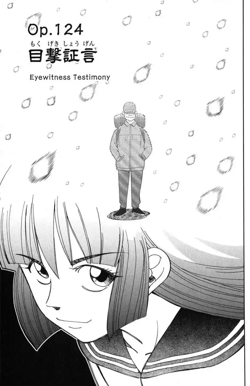 C.M.B. Vol. 38 Ch. 124 Eyewitness Testimony
