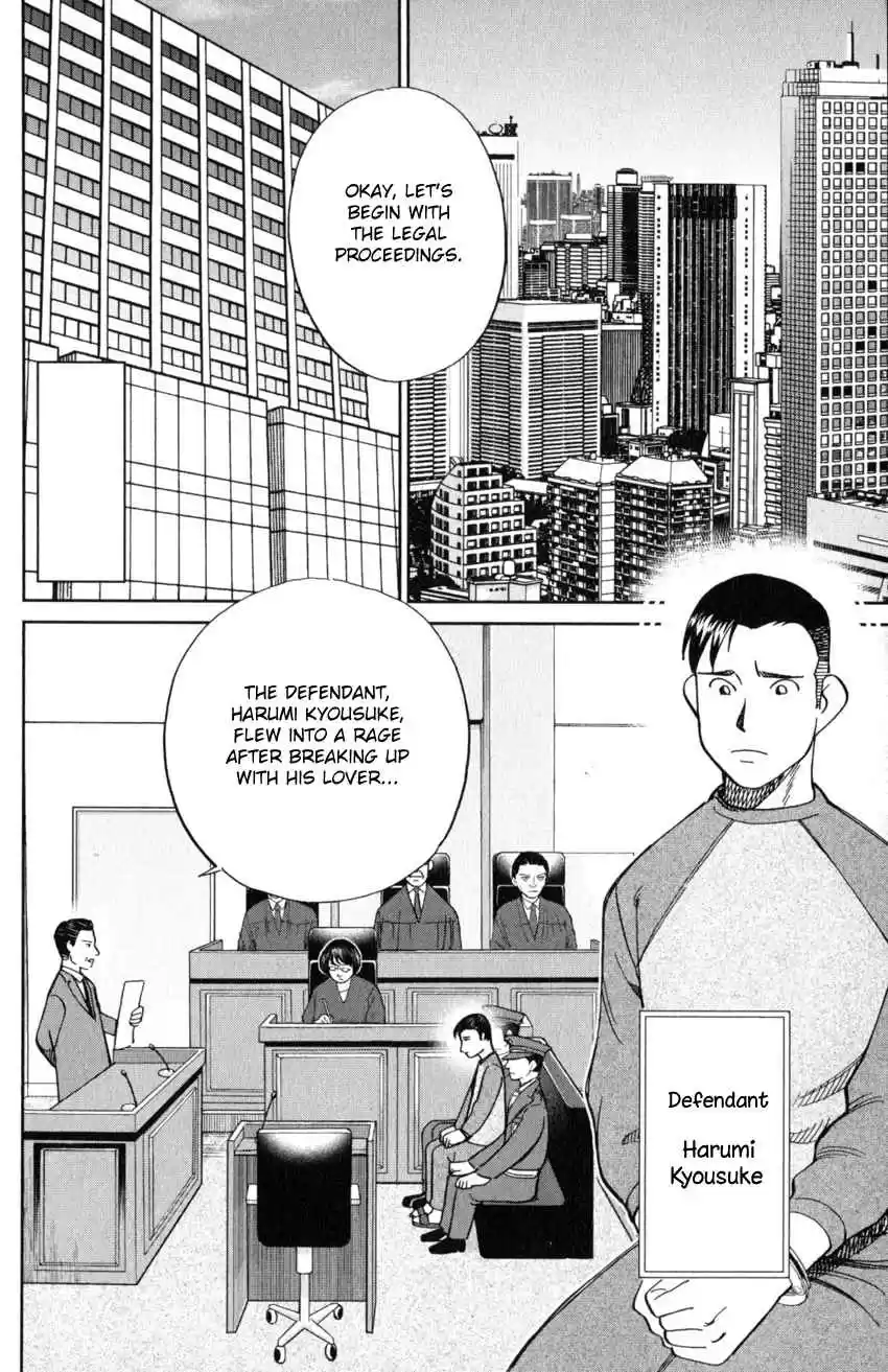 C.M.B. Vol. 38 Ch. 124 Eyewitness Testimony