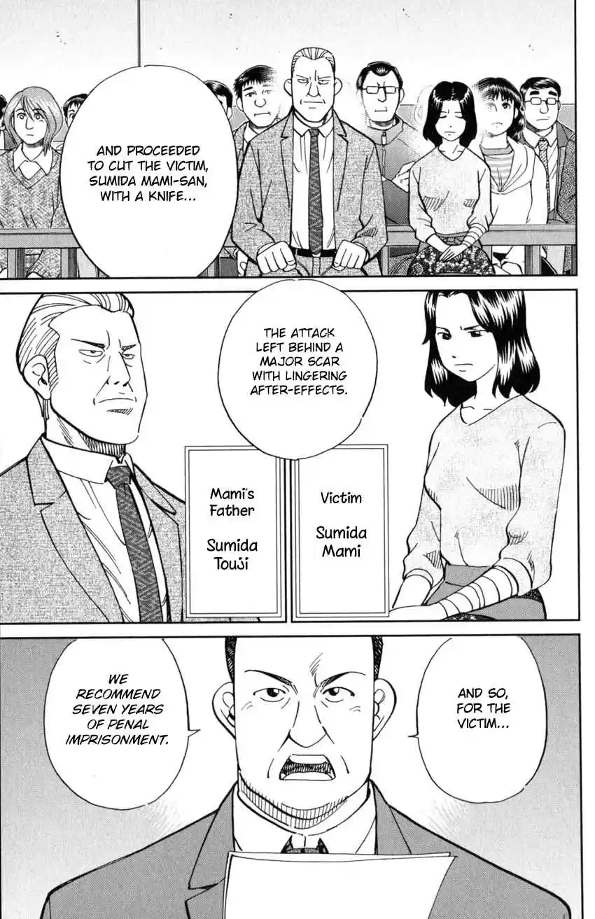 C.M.B. Vol. 38 Ch. 124 Eyewitness Testimony